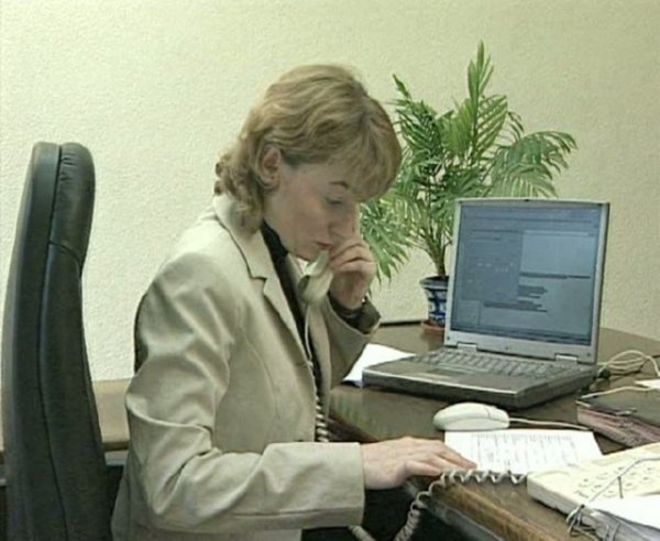  DESPACHO OFICINA TELEFONO 32